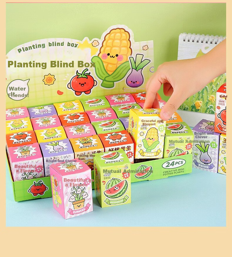 Dancing Elephant Planting Seed Blind Box Children's Day Gift Toy Mini Potted Plant Reward Gift for Elementary and Kindergarten Students 15