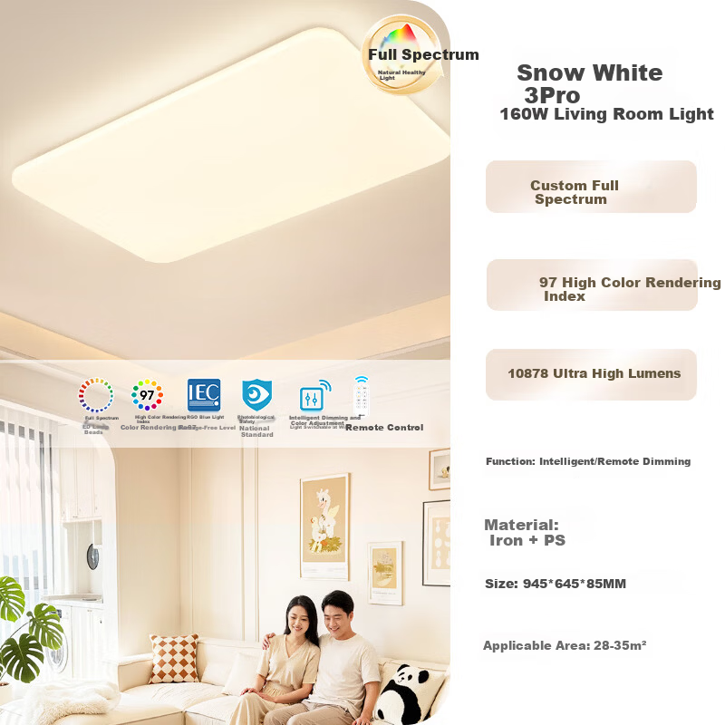 NVC Ceiling Light, Living Room Main Light, Bedroom Fixture, 2026 High-End New LED Full Spectrum Eye-Protection White Snow 3