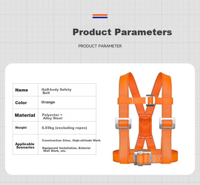 LPT Five-Point Safety Harness High-Altitude Work Half-Body Belt Double Hook Construction Site Wear-Resistant Safety Rope Set Five-Point Single Large Hook 3 Meters 2