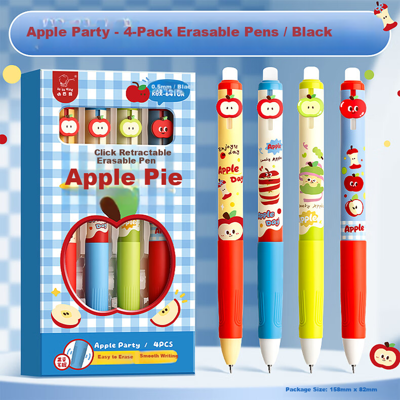 Kaba Bear Erasable Gel Pen with Click and Built-in Eraser, Thermosensitive Refillable Ink, Soft Grip, Cute Design for Elementary School Third Grade, Crystal Blue Black 0.5mm 7
