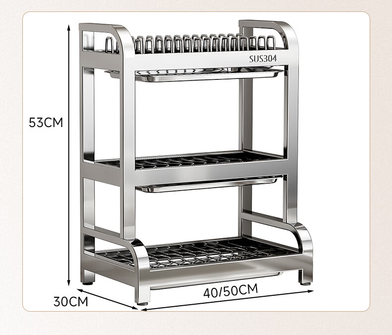 MICOE Kitchen Dish Rack 304 Stainless Steel Bowl Rack Storage Rack Draining Dish Rack Bowl Plate Chopsticks Holder Storage Box 20