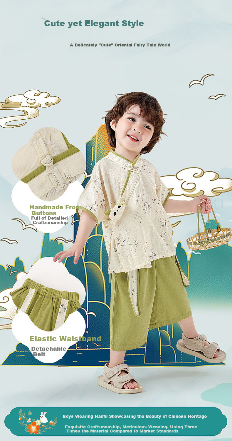 Dudu Baby New Chinese Style Summer Set Children's National Style Two-Piece Boys Short Sleeve Girls Shorts Summer Outfit Pink 90cm 7