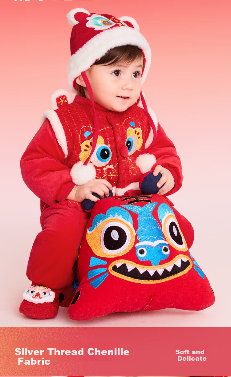 Balabala [balaOne] Baby Cotton-Padded Romper Red New Year Greeting Outfit Infant Clothing 3