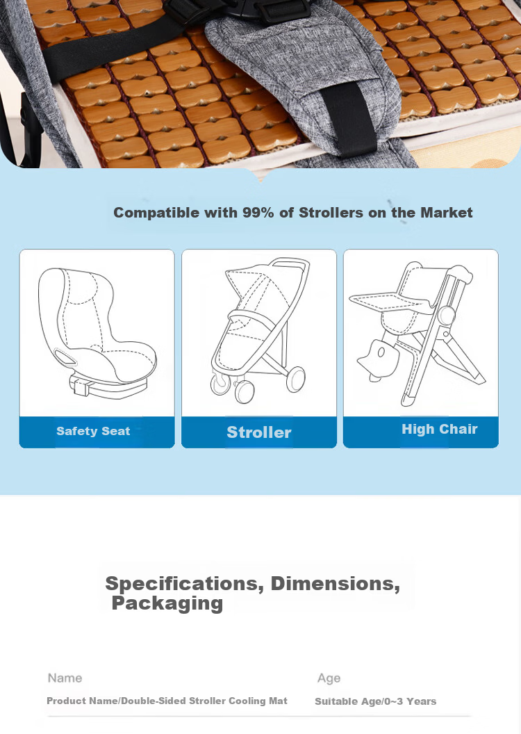 9i9 Baby Stroller Cooling Mat Bamboo Mahjong Seat Cushion Universal Summer Ice Silk High Chair Mat Safety Seat Cushion A53 6