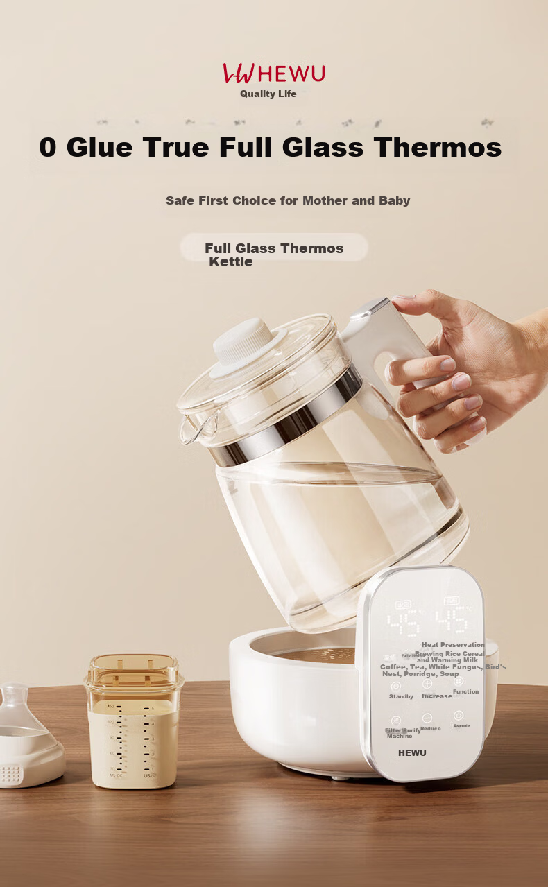 HeWu Full Glass Temperature-Controlled Kettle Baby Thermostat Kettle Milk Warmer Baby Formula Warmer Electric Hot Water Kettle 7