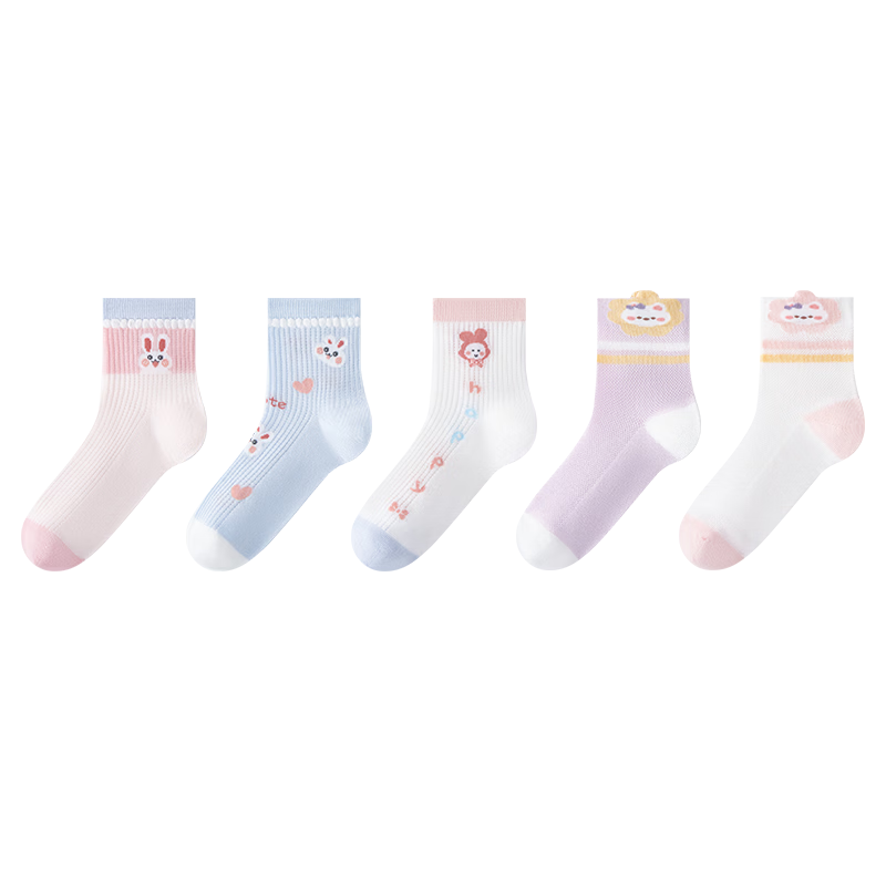 Langsha Children's Socks Girls Summer Thin Mesh Socks Mid-Calf Socks for Older Kids Baby Student Socks 5 Pairs 2XL