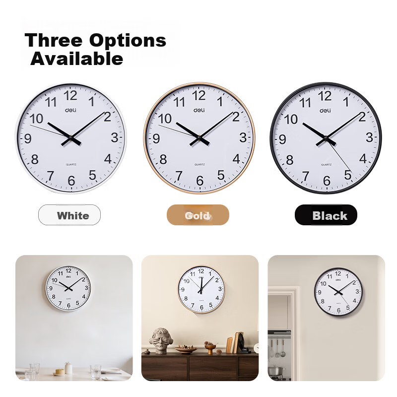 Deli Wall Clock Living Room Silent Minimalist Perpetual Calendar Wall-mounted Clock New LE408-White Diameter 25cm