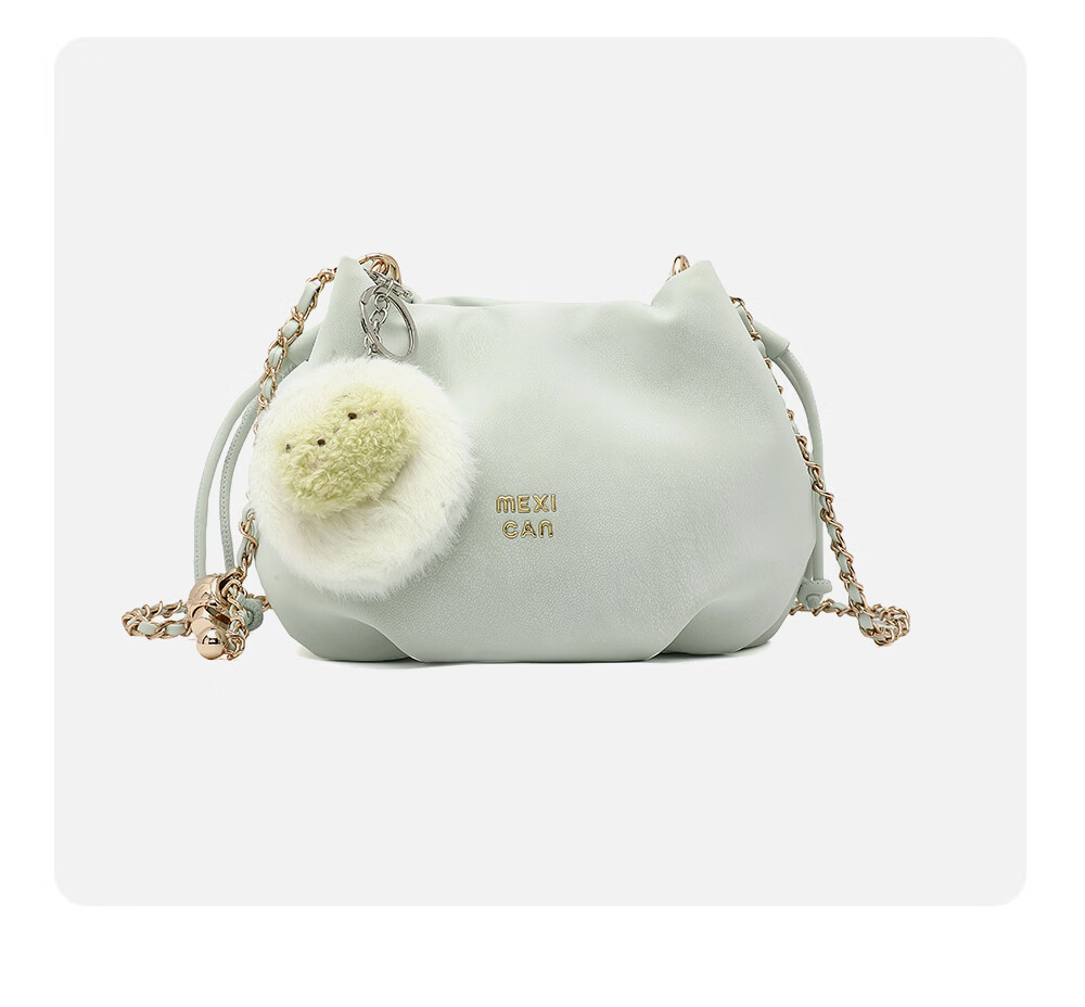 MEXICAN Handbag for Women, 2026 Light Luxury Shoulder Crossbody Bag, Bucket Cloud Bag, Valentine's Day Gift for Wife Or Girlfriend 43