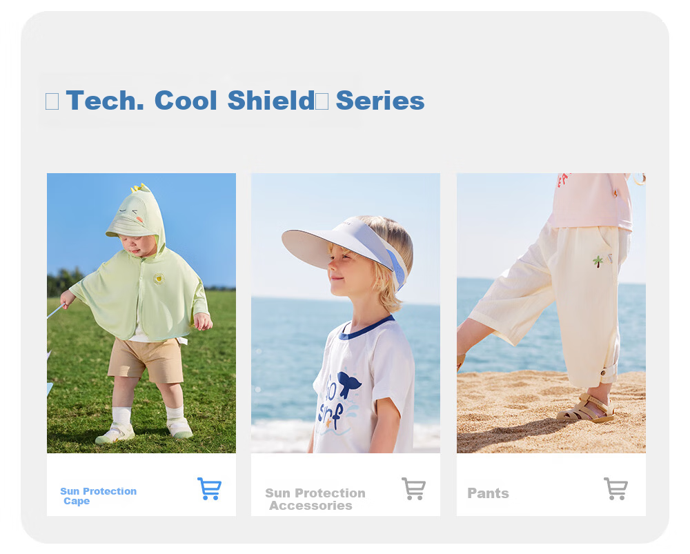 Betis Baby Sunscreen Jacket 2026 New Breathable Sunshade Cape Lightweight Children's Sun Protection Clothing Boys and Girls Skin Jacket 2