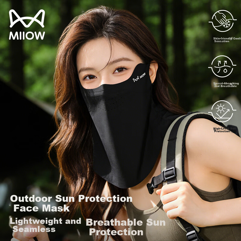 Miiow Summer Sun Protection Face Mask for Women Outdoor Breathable Cycling Neck Gaiter UV Protection Ear-Hook Face Cover