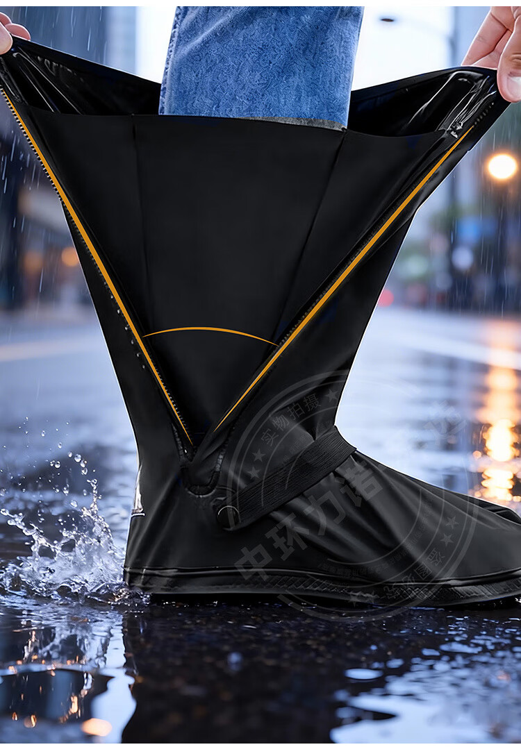 Shunxuan Waterproof Shoe Covers Rain Shoe Covers Non-slip Wear-resistant Thickened Portable Rain Boots Reusable for Men and Women Outdoor Cycling Rain Wading SXT-Y01 XL Size 43-45 8
