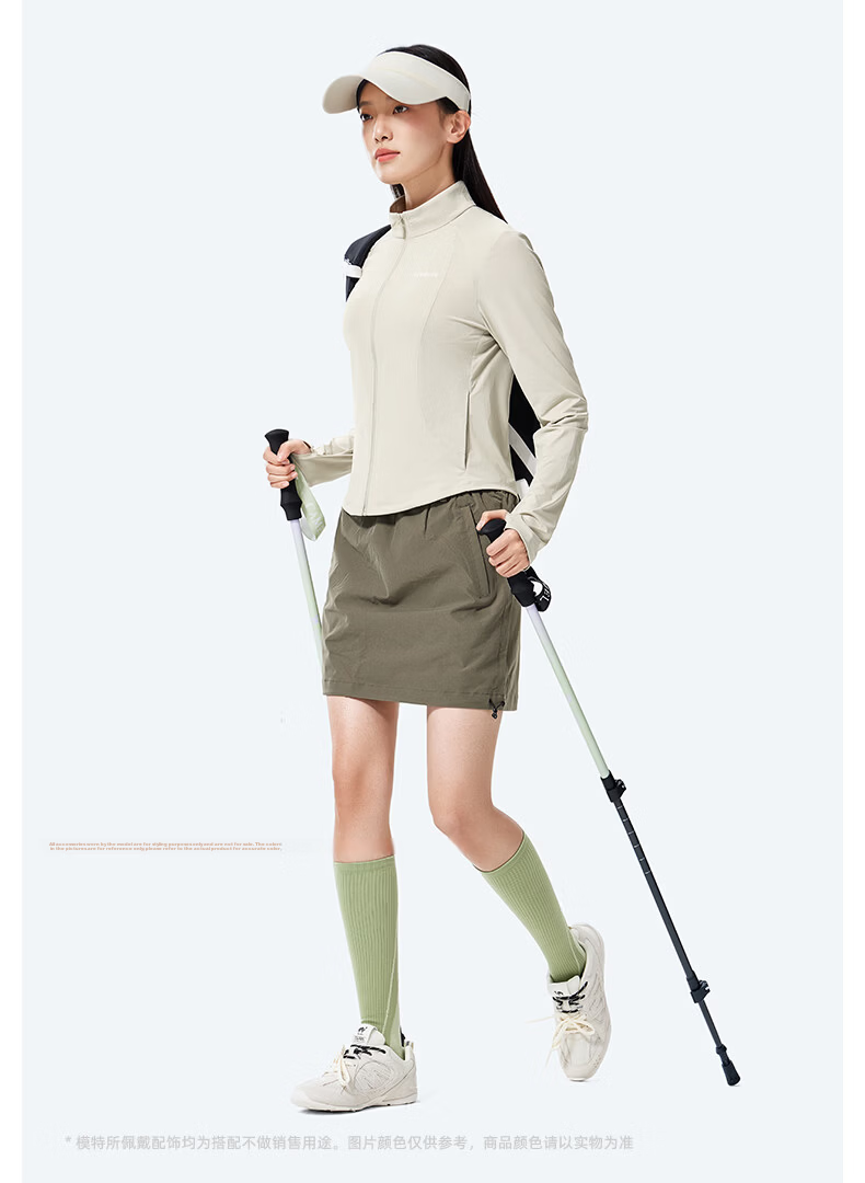 Penguin Baby Style Slim Waist Cooling Breathable Original Yarn Sun Protection Jacket for Women 1036 30