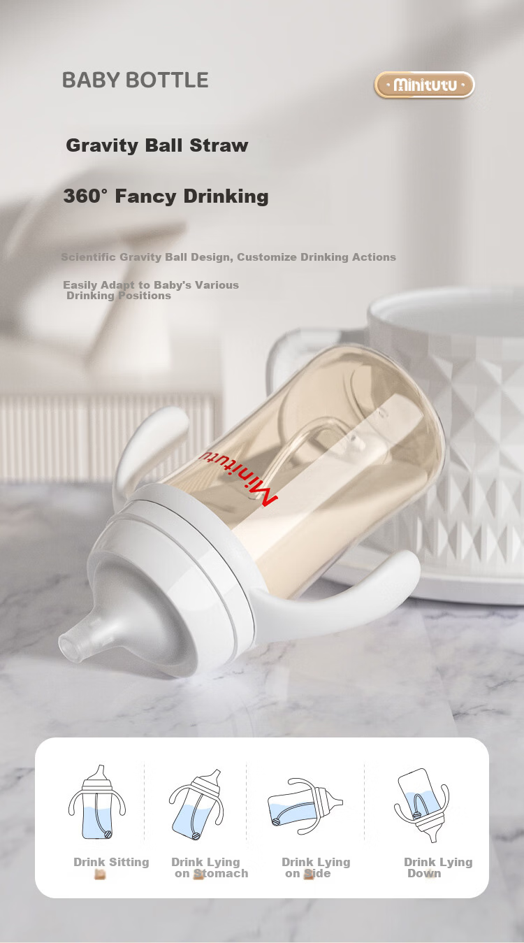 MINITUTU PPSU Wide Neck Baby Bottle High Temperature Resistant Anti-Drop Anti-Colic Bottle 330ml 9-12 Months 9