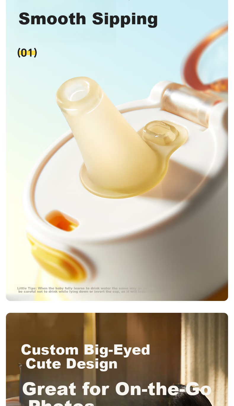 Huang Chong Big Eye Cute Children's Insulated Water Bottle Universal Direct Drinking Spout Original Replacement Part 9