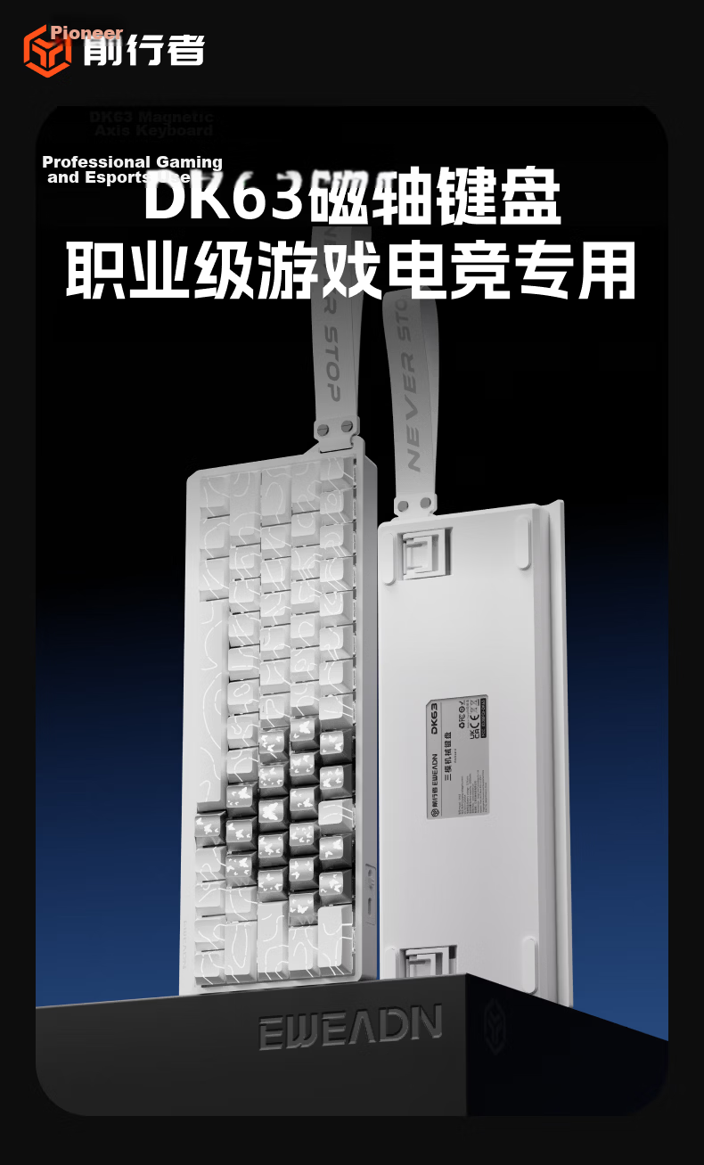 EWEADN DK63 Mechanical Gaming Keyboard Hot-Swappable Wired Customizable 63-Key Layout Side-Printed High-Quality Desktop Office 1