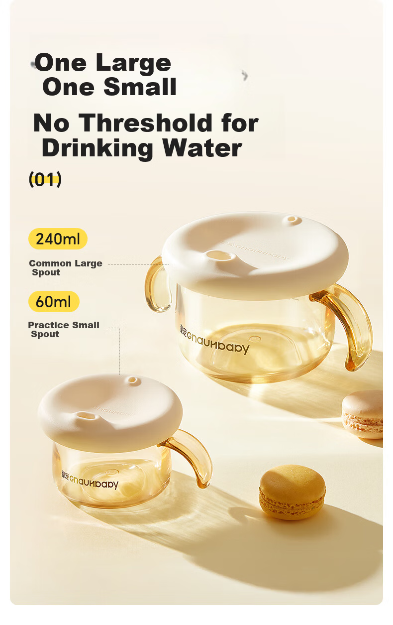 Huang Chong Open Mouth Baby Water Cup for 2+ Years, Household PPSU Sippy Cup, Durable Toddler Drinking Cup, 160ml 5