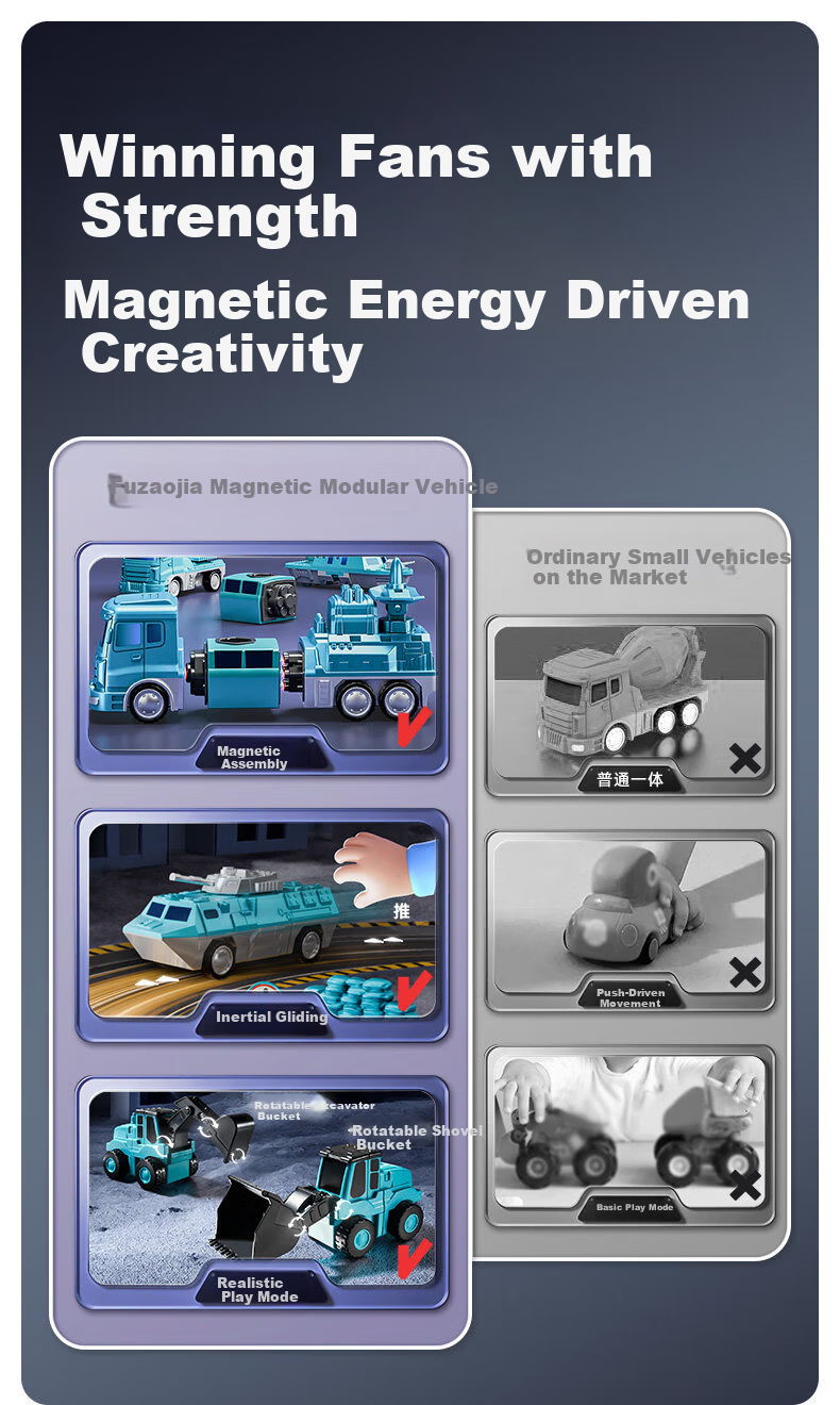 Floating Magnetic Transforming Robot Children's Educational Toy Magnetic Building Blocks Military Series Children's Day Gift 4