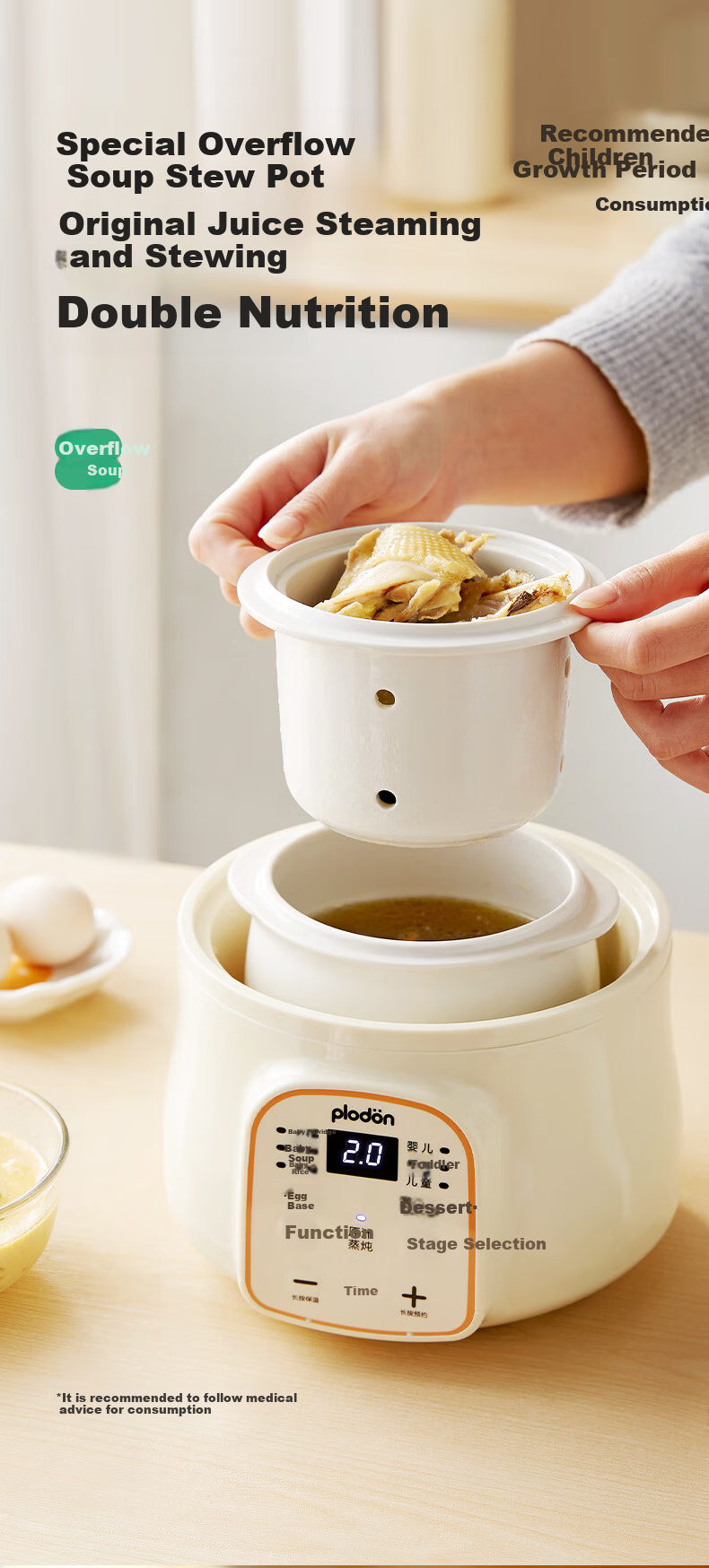 PLODON Upgraded Electric Stew Pot Baby Porridge and Rice Cooker Infant Micro-Pressure Stewing Pot with Steamer Basket 9
