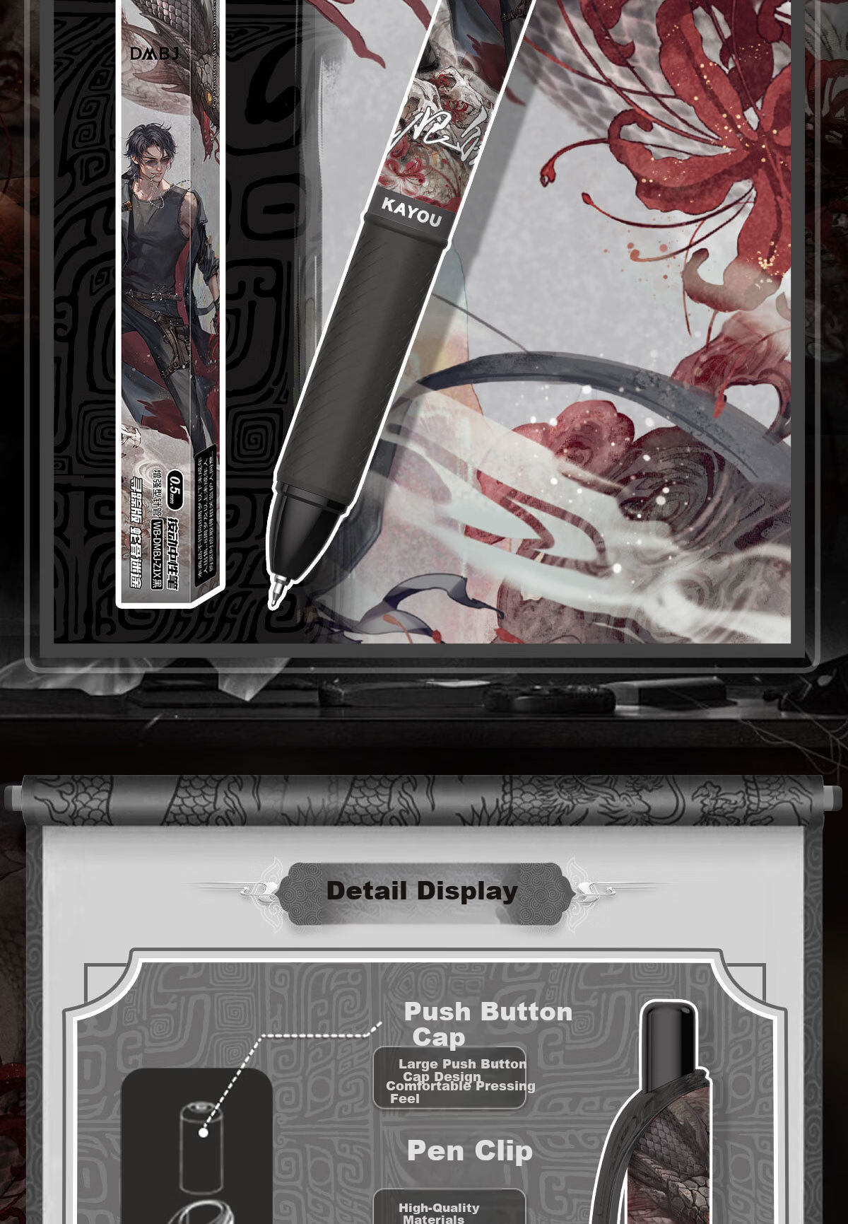Kayou Tomb Raider Pen Tracing Version Snake Bone Lost Path 1 Retractable Gel Pen in Transparent Case, 0.5mm Needle Black Signature Pen, Student Stationery, Birthday Gift 3