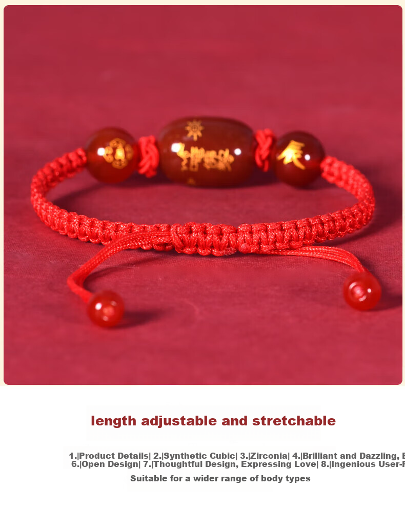 Jingying [College Entrance Exam Blessing Gift] Red String Bracelet for Men And Women, Amulet, Lucky Couple's Rotating Bracelet, Gift for Boyfriend Or Girlfriend 5