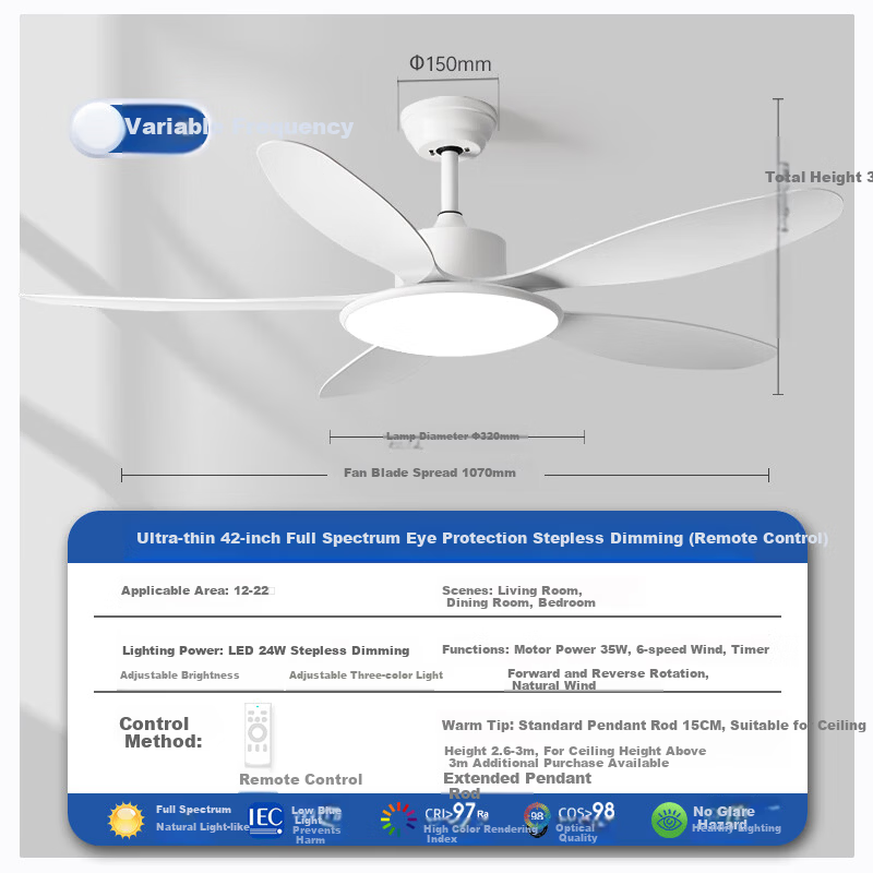 Airmate [With Installation] Ultra-thin Ceiling Fan Light Integrated Home Living Room High Wind Speed Fan Light Dining Room Ceiling Fan Bedroom