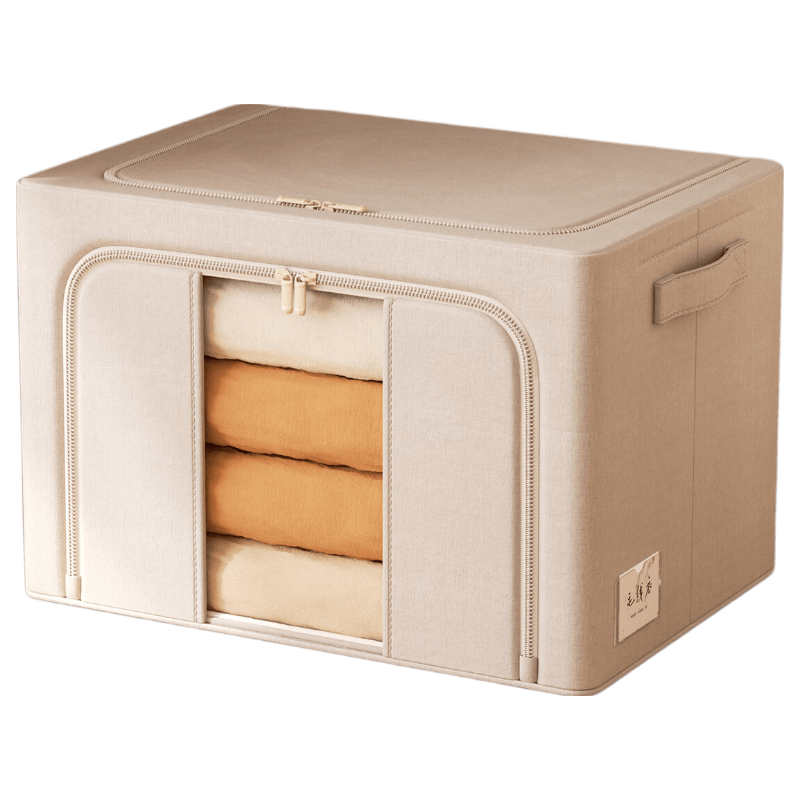 Natural House Cloud Soft Cotton Wardrobe Storage Box Household Clothes Fabric Quilt Folding Organizer Beige 66L