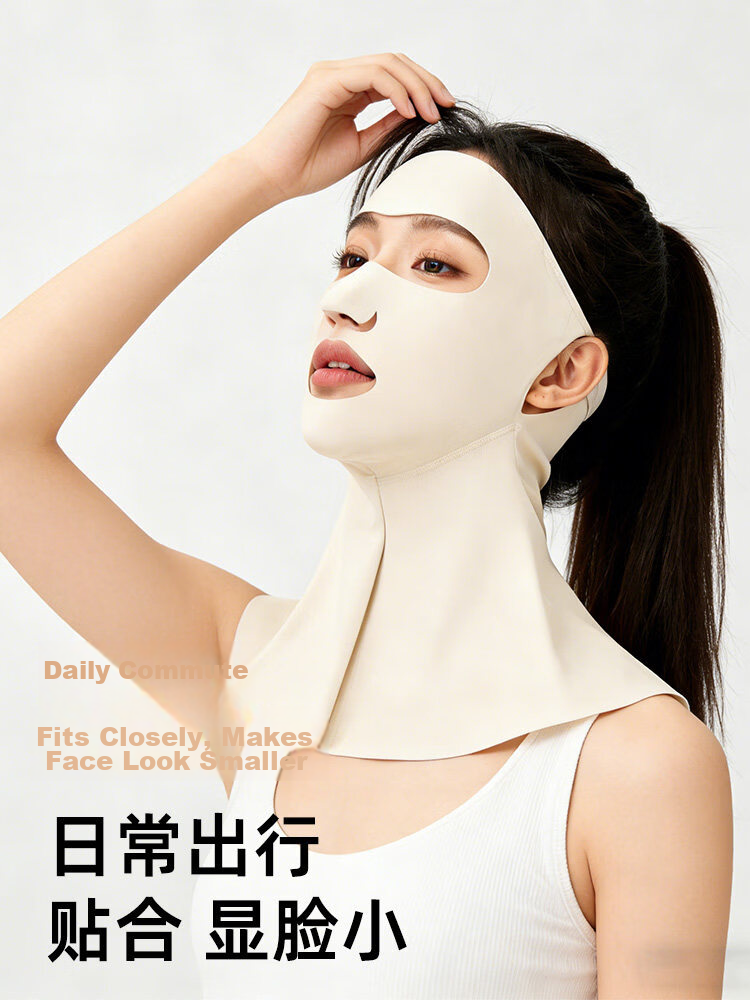 FitonTon Full Face Sunscreen Mask Summer Lightweight Breathable UV Protection Sunshade Face Cover for Driving and Outdoor Activities 3