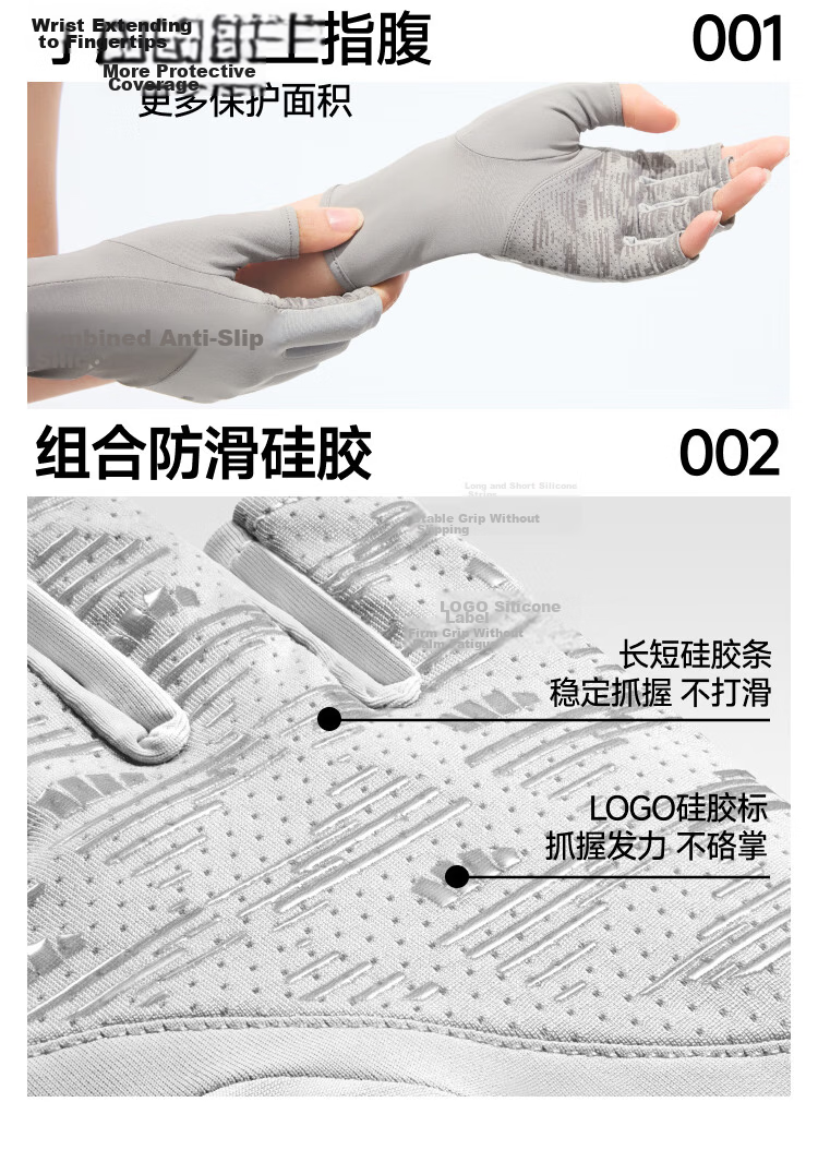 Beneunder Women's Thin Sunscreen Gloves Fishing Nail Art Half-Finger UV Protection Cycling Gloves Mysterious Black AL365 14