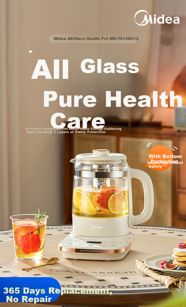 Midea 0 Glue Full Glass Health Kettle Baby Boiling Kettle Electric Kettle Fully Automatic Integrated Tea Maker 800W High Power 1.5L MK-YS15B215 1
