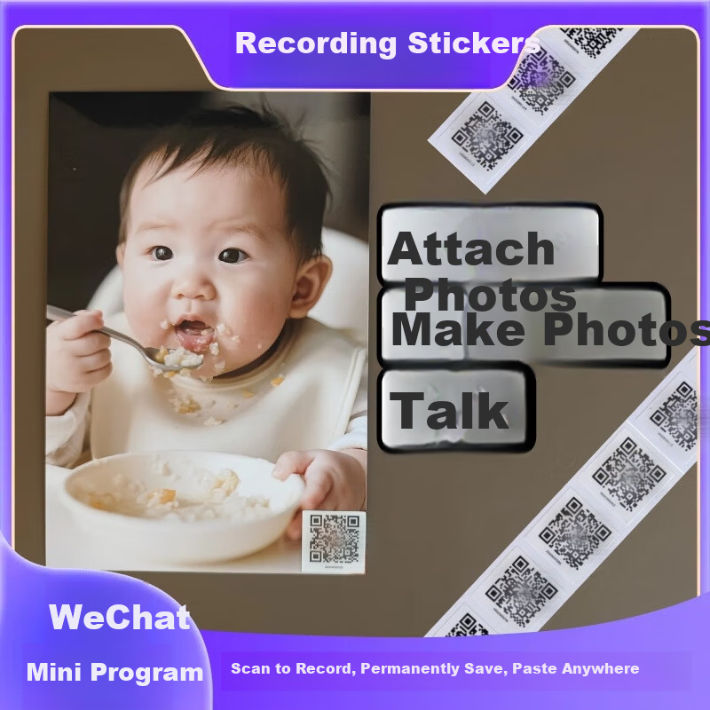 Shushan Recording Sticker QR Code Recording Card Greeting Card Creative Gift Confession Birthday Handmade DIY Qixi Festival Gift 1