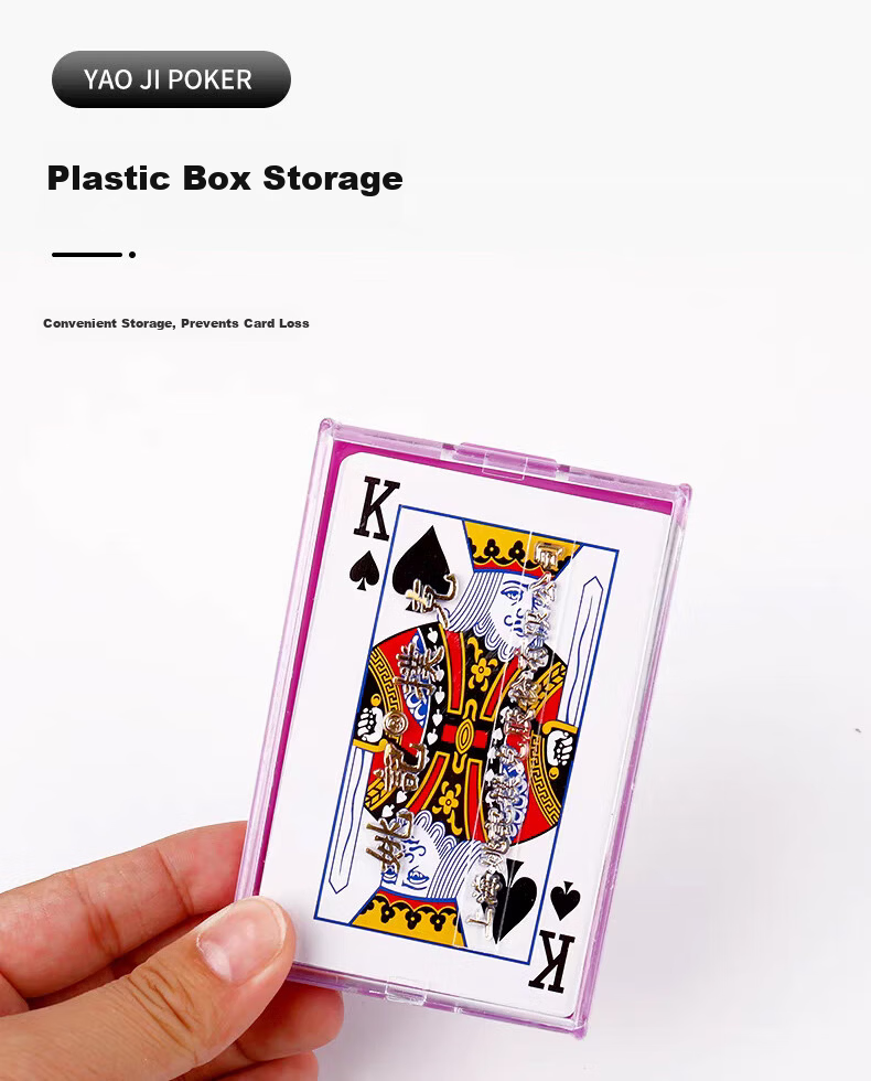 Yaoji Playing Cards, 9788 Card Room, Doudizhu, Digging Pit, Golden Flower, One Set of Eight Decks, Wholesale 7