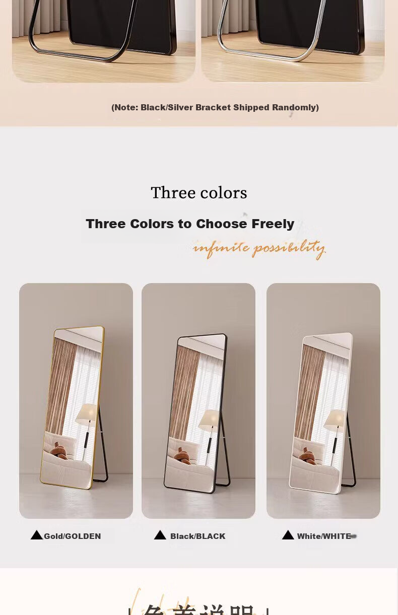 Puang Full-Length Mirror Floor Mirror Dressing Mirror Hanging Door Mirror Clothing Store Fitting Room Explosion-Proof Aluminum Alloy Wall Mirror 40*150cm 10