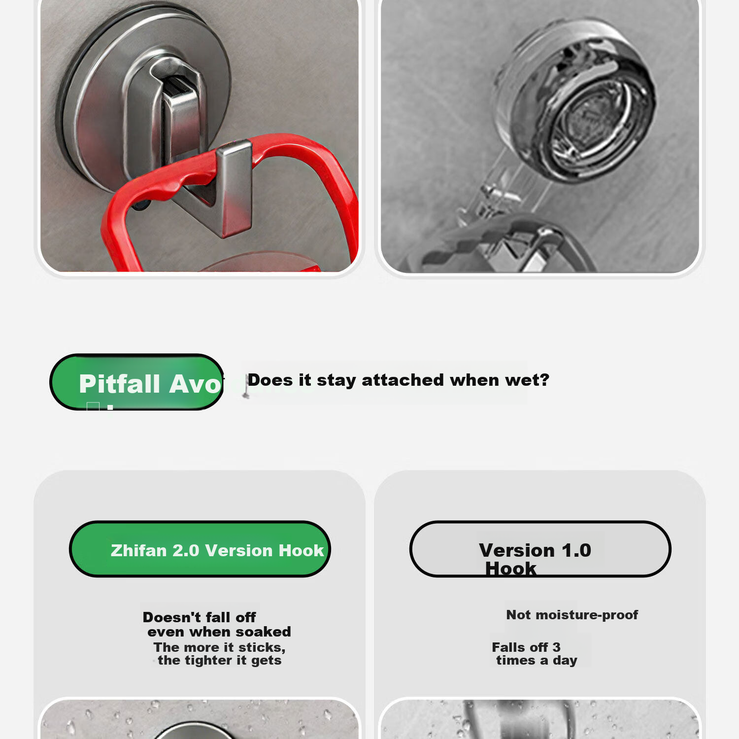 Zhifan Japanese Suction Cup Hook No Drilling Strong Load-Bearing Bathroom Towel Hook Door Back Wall-Mounted Adhesive Hook 9