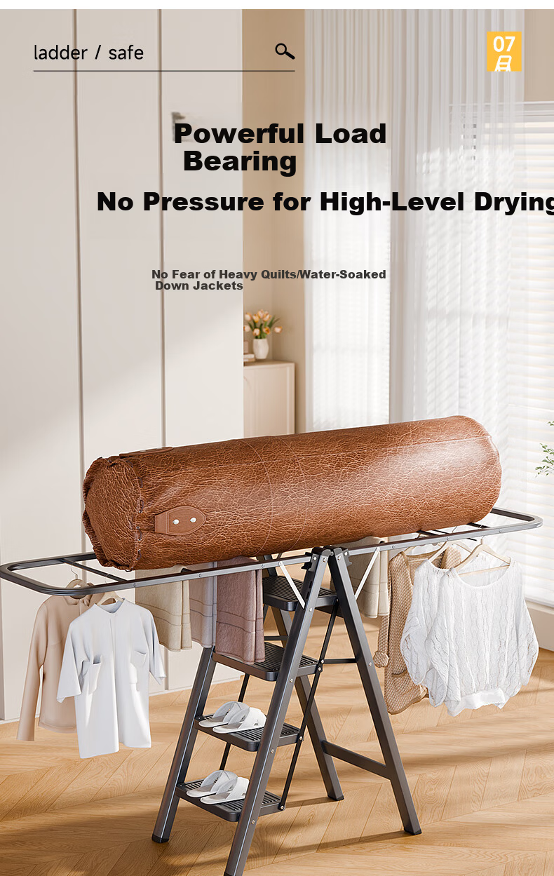 Chuangshuo Household Ladder Clothes Drying Rack Folding Step Ladder Carbon Steel 4-Step Gray 12