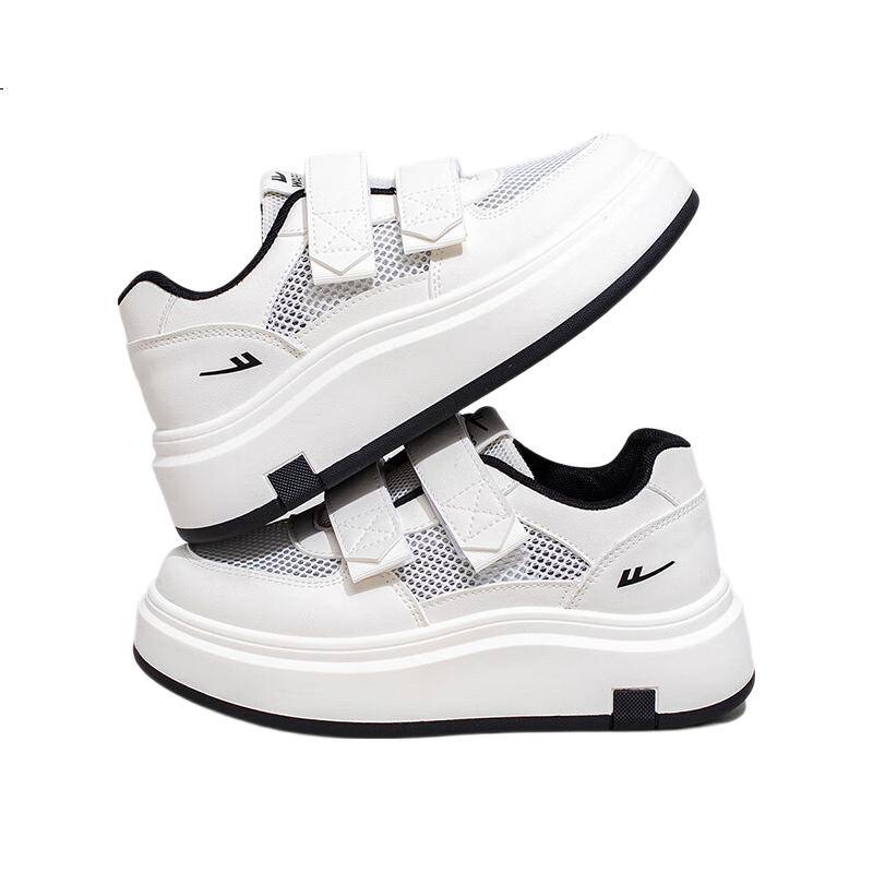 White Image 1