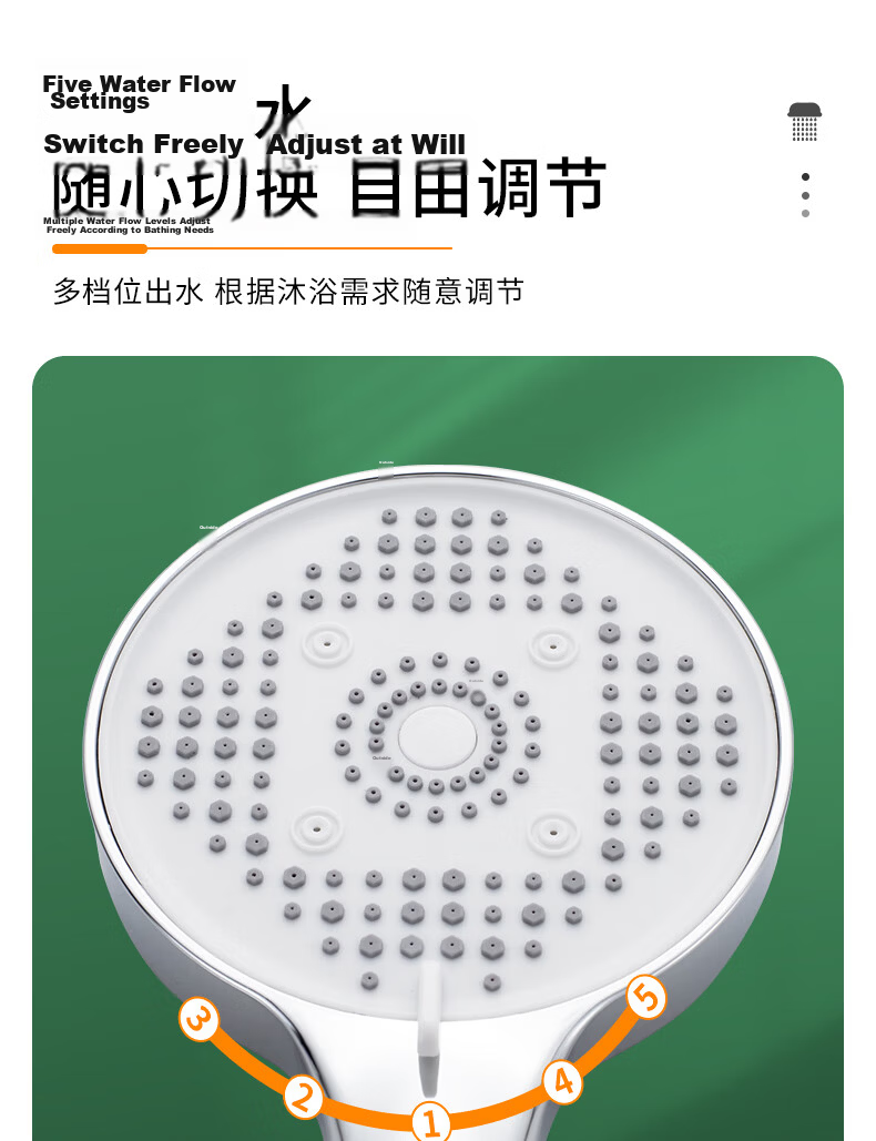 BSITN High-Pressure Handheld Shower Head Single-Head Bathroom Shower Sprayer BH036 6