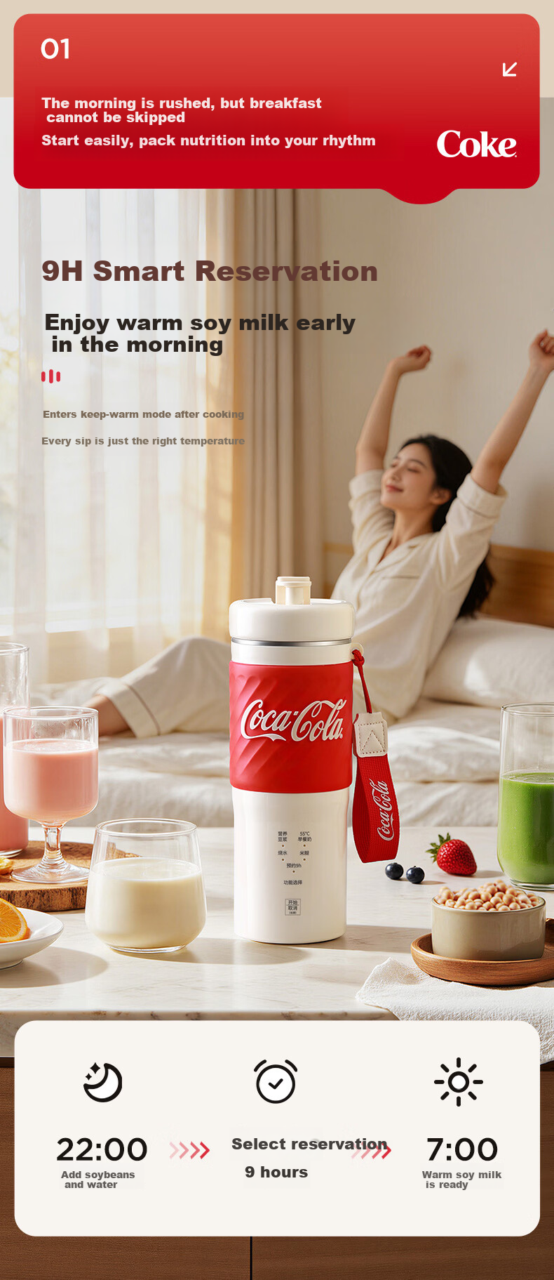 Coca-Cola Price Protection 618 Mini Portable Soy Milk Maker Fully Automatic No-Boil 2026 New Model 1-2 Person Hot Milk Cup Multifunctional Blender A-PB03GW 10