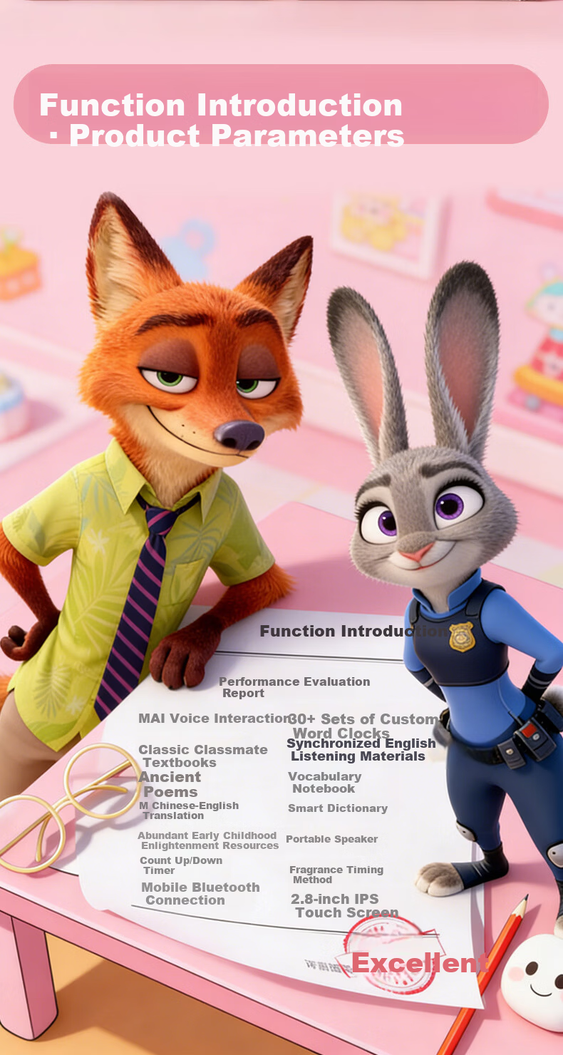 Disney Zootopia AI Time Treasure Robot Smart Alarm Clock Voice Interaction 61 Children's Day Birthday Gift 8