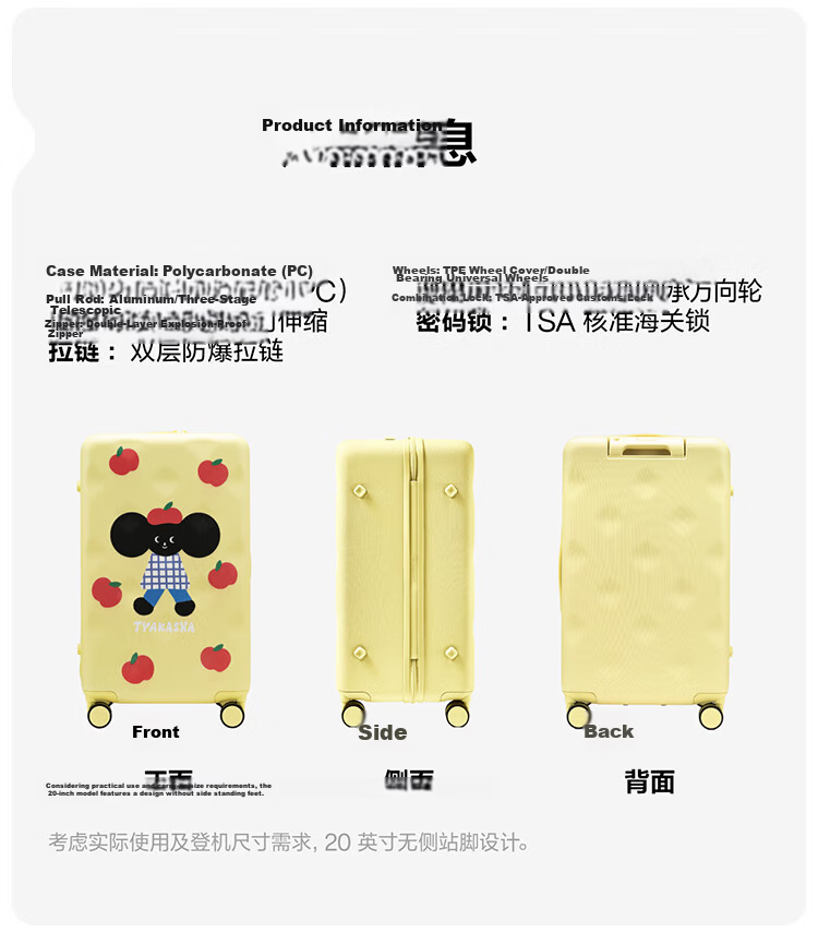 Bromen Bags Large Capacity Luggage Travel Suitcase Trolley Case Illustration Series Takasa Daydream 22 Inch 19