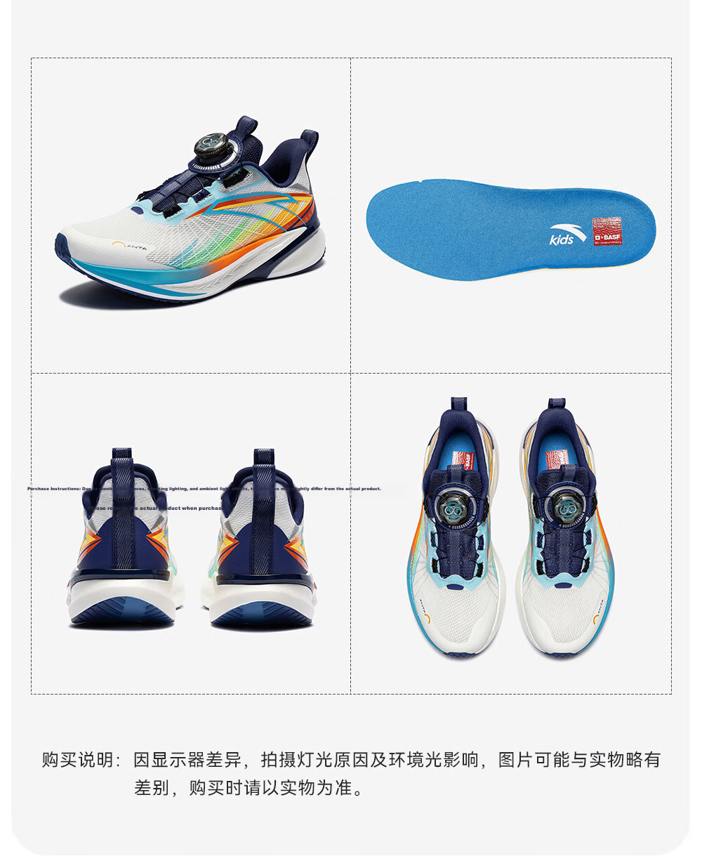 Anta Kids Hailang 4 Running Shoes Professional Sports Testing Boys Summer 2026 Breathable Mesh Running Shoes 35