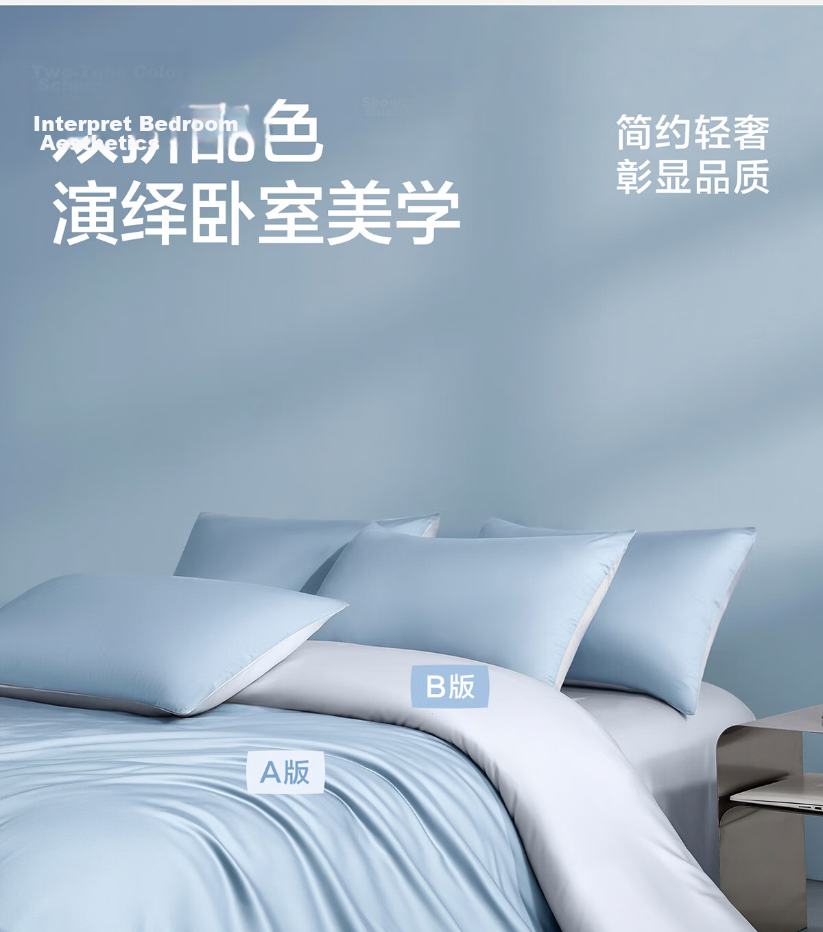 HLA Class A Cooling Ice Silk Bedding Set 3-4 Pieces Silky Bare Sleep Antibacterial Luxury Embroidered Sheet Duvet Cover Iceberg Gray King Size 4-Piece Set 12