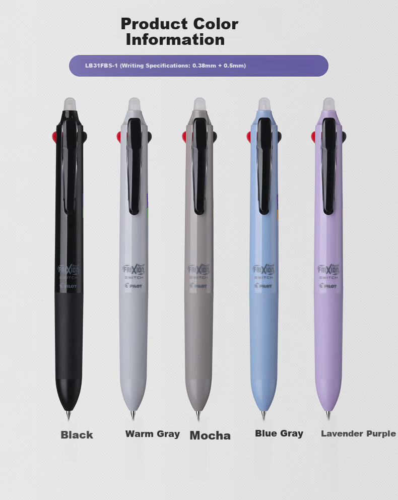 PILOT FRIXION BALL SWITCH Multi-Function Erasable Pen 3-Color 0.5 + Ballpoint Pen 0.7 LB31FBS-2-OL Olive Green 18