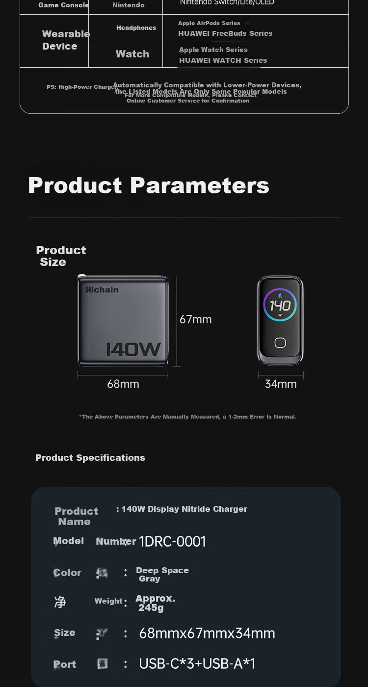 Hichain Hechang 140W GaN Display Charger Set Type-C Fast Charge PD100W Charger Compatible with iPhone 17 Xiaomi Huawei Smartphones and Laptops 10