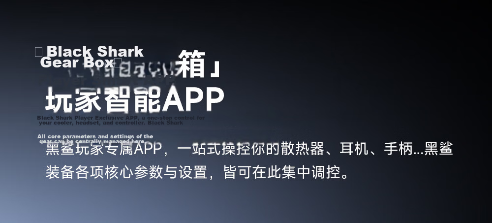 Black Shark Fengming Pro Clip-on Bluetooth Earphones Open-ear Wireless Running Sports AI Gaming Noise Cancelling New T20 Compatible with Apple 17 Max Huawei 80 Xiaomi 16 26