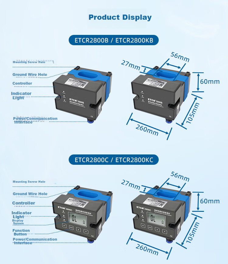 ETCR Online Ground Resistance Tester with Ground Current Measurement, Explosion-Proof Certified, RS485/4G Communication 14