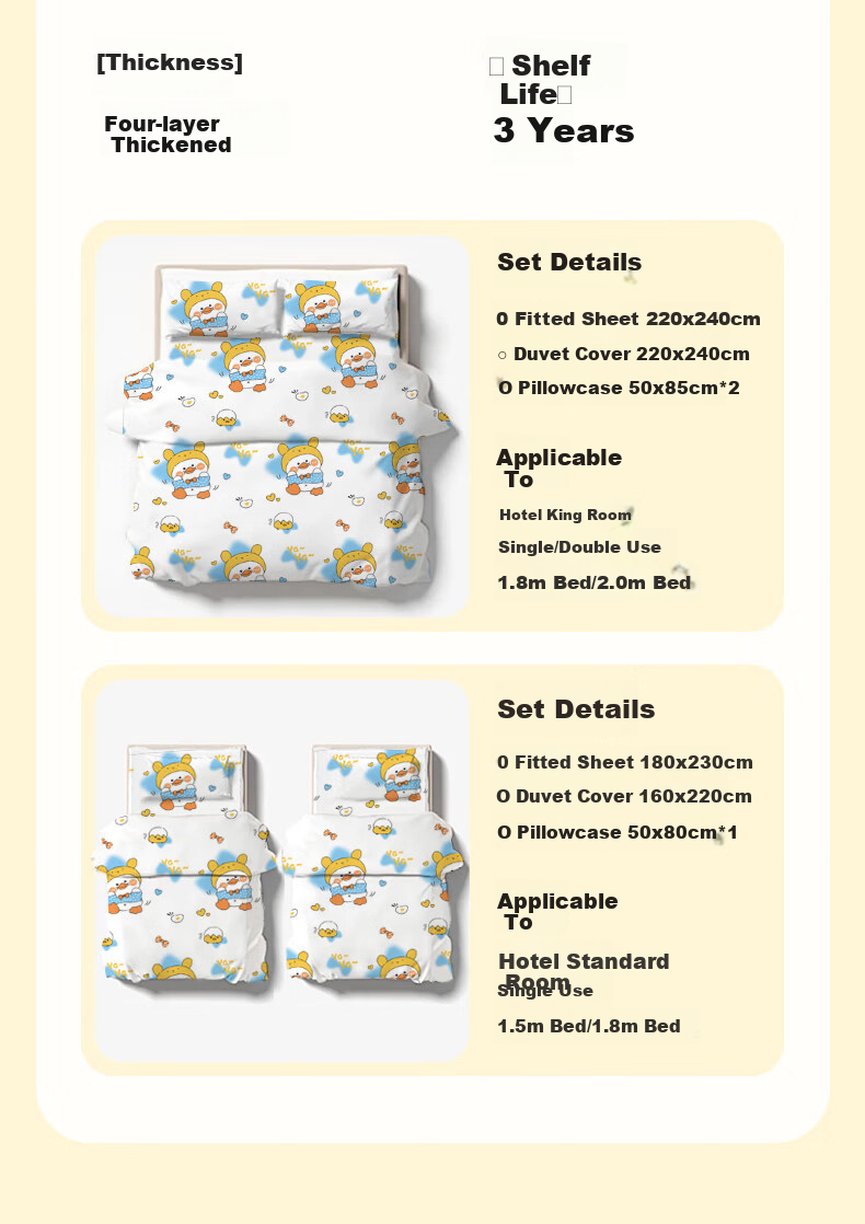 Deanqi Disposable Bath Towel Extra Large Thickened Individually Packaged Soft Hotel Supplies 3-Pack Shower Towels 12