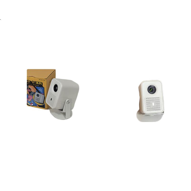 White Image 2