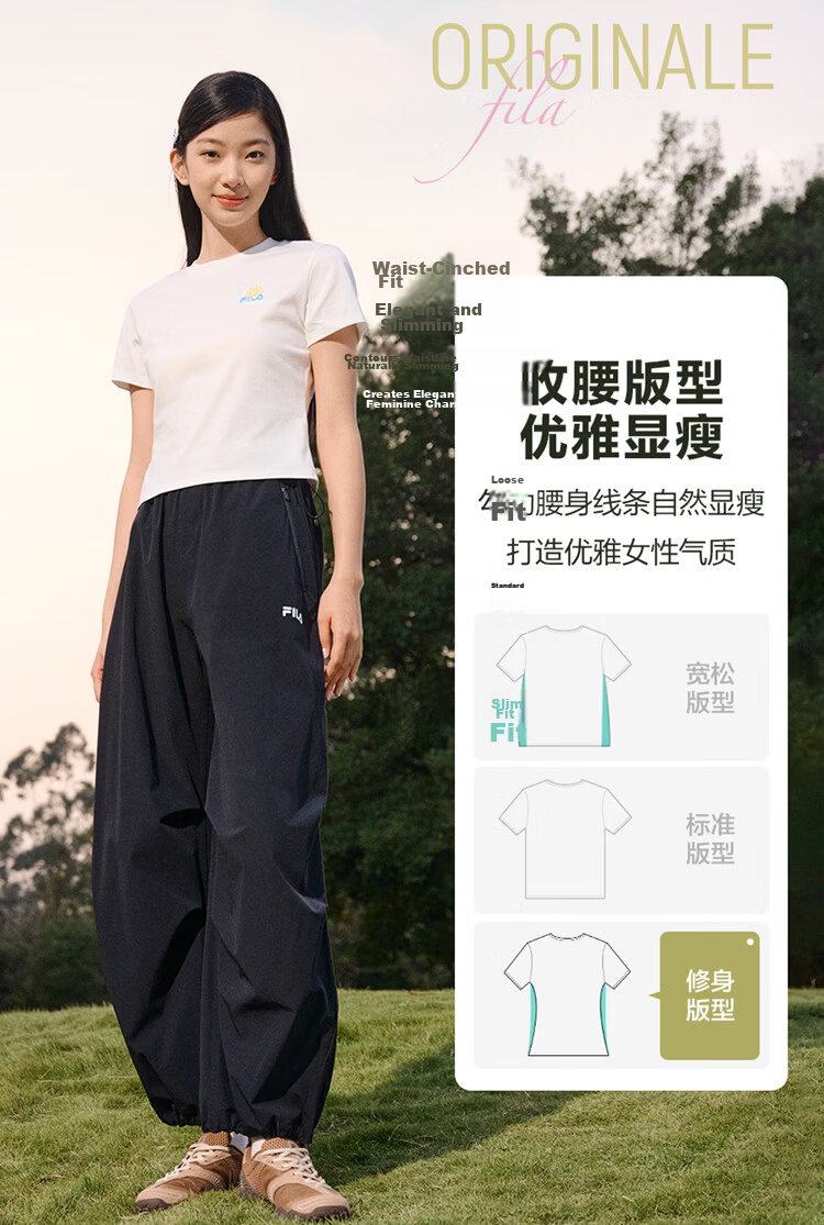 FILA Official Women's Knitted Short Sleeve Shirt 2026 Summer Casual Slim Fit Cool Cotton Cropped T-Shirt 9