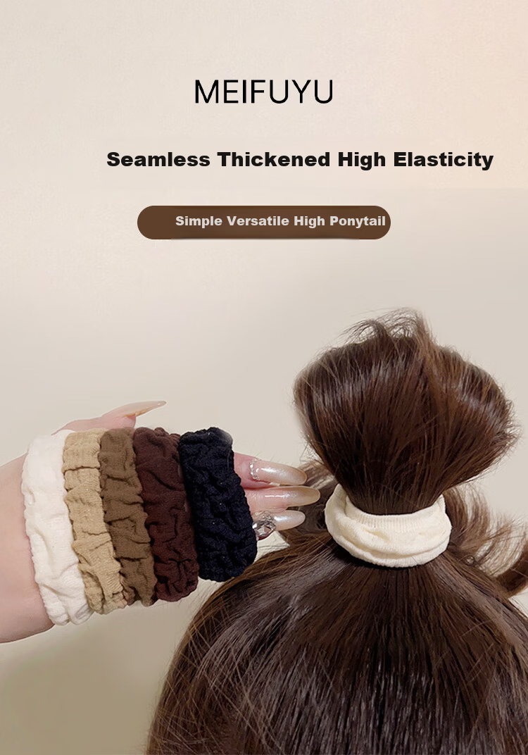 MEIFUYU Thickened Seamless Hair Ties Black 10pcs High Elastic Hair Bands Hair Ropes WH7250 1
