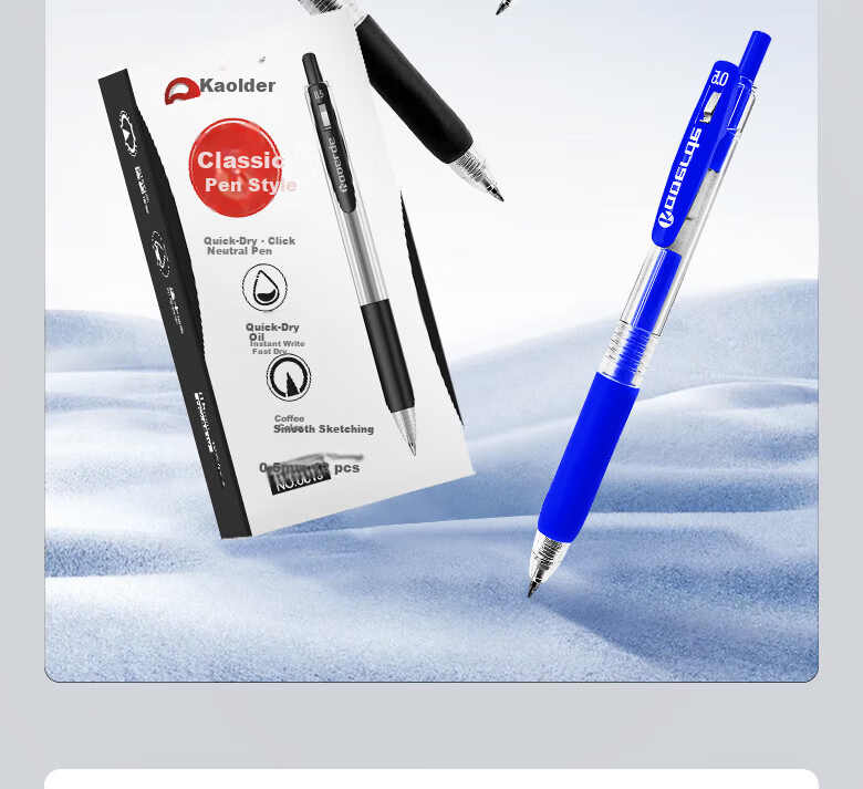 Kaoerde Brand Signature Pen 0.5mm Student Gel Pen Business Office Meeting Pen [8834] Black / [12pcs] 2